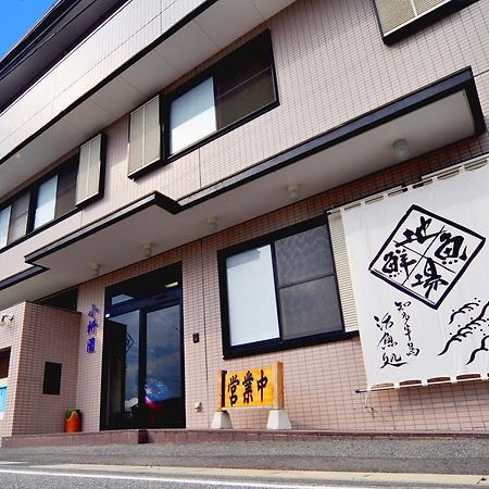ホテル 魚屋　小桝園 南知多町 エクステリア 写真